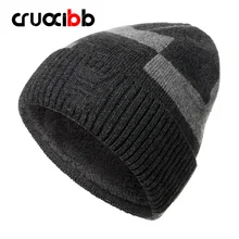 Лоскутная шапочка для мужчин и женщин, Зимняя шерстяная шапка Skullies, лыжная шапка, зимняя шапка, теплая шерстяная вязаная шапка, сохраняющая тепло, Прямая поставка