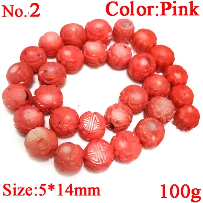 16 inches Pink Flat Flower Style Hand Made Carved Natural Coral Beads Loose Strand for Necklace
