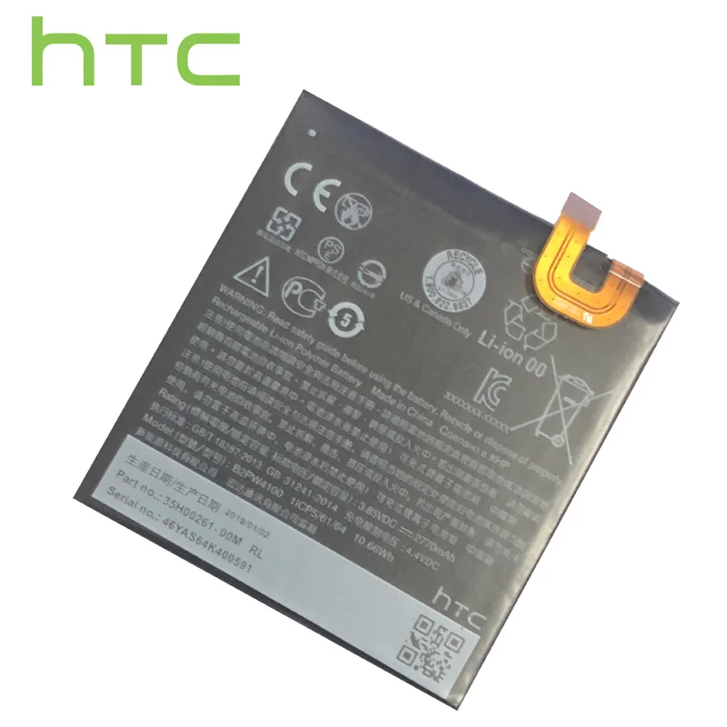 Оригинальный сменный аккумулятор B2PW4100 2770 мАч для HTC Google Pixel / Nexus S1 литий-ионные