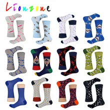 LIONZONE,, Веселые носки унисекс с детенышем, омаром, Китом, акулой, животными, в полоску, в горошек, брендовые дизайнерские забавные носки, подарок для влюбленных