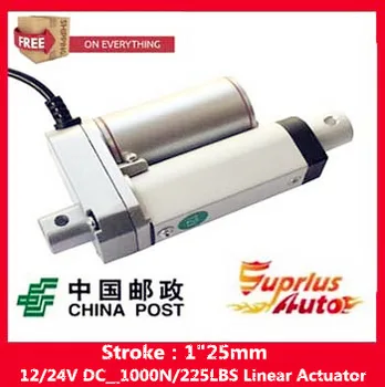 

Free Shipping sell like hot cakes electric linear actuator 1"/25mm stroke, 1000N/ 225LBS Load 12V/24V DC linear actuator