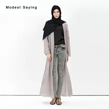 Элегантный серый шифоновый с длинным рукавом свадебные болеро мусульманские свадебные куртки длинное пальто для мамы платья свадебные аксессуары