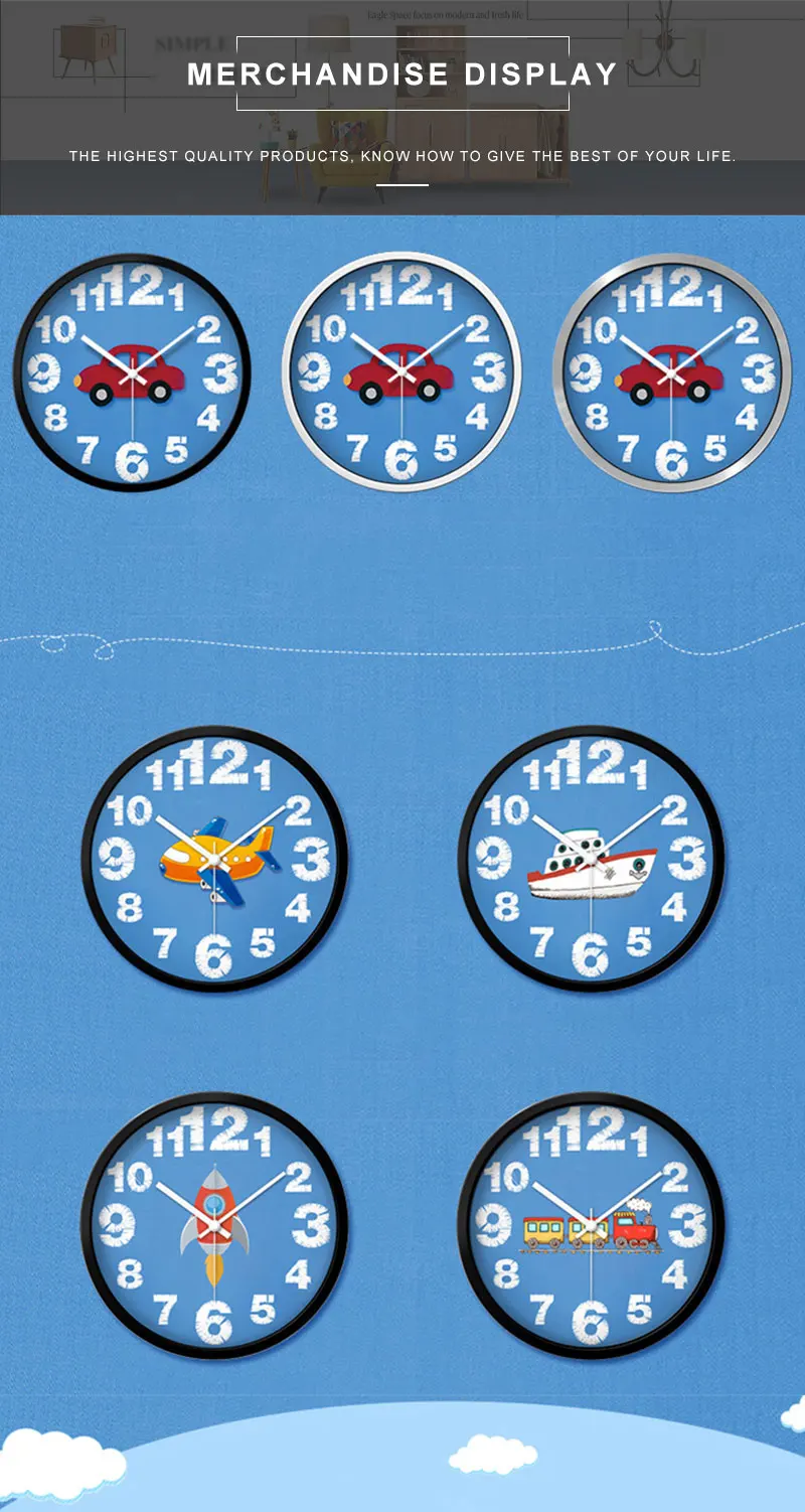 wall watch (8)