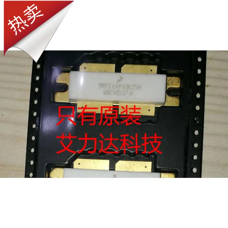 Бесплатная доставка MRFE6VP61K25H MOSFETs широкополосное 1250 Вт высокочастотное