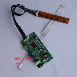 Для B156XTN07.1 1366X768 EDP светодиодный HDMI DIY ЖК-драйвер платы контроллера 15,6 "комплект VGA экран дисплей 30Pin монитор