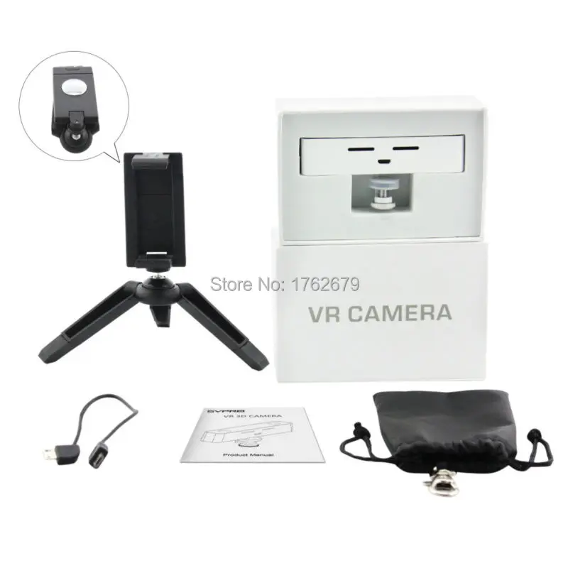 dual lens 3D VR (6)