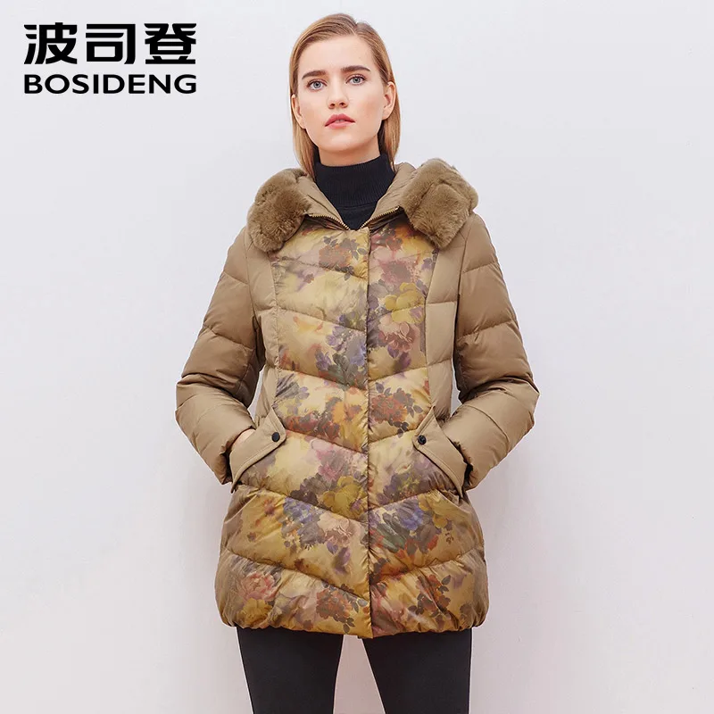 Bosideng Пуховики Официальный Сайт Купить