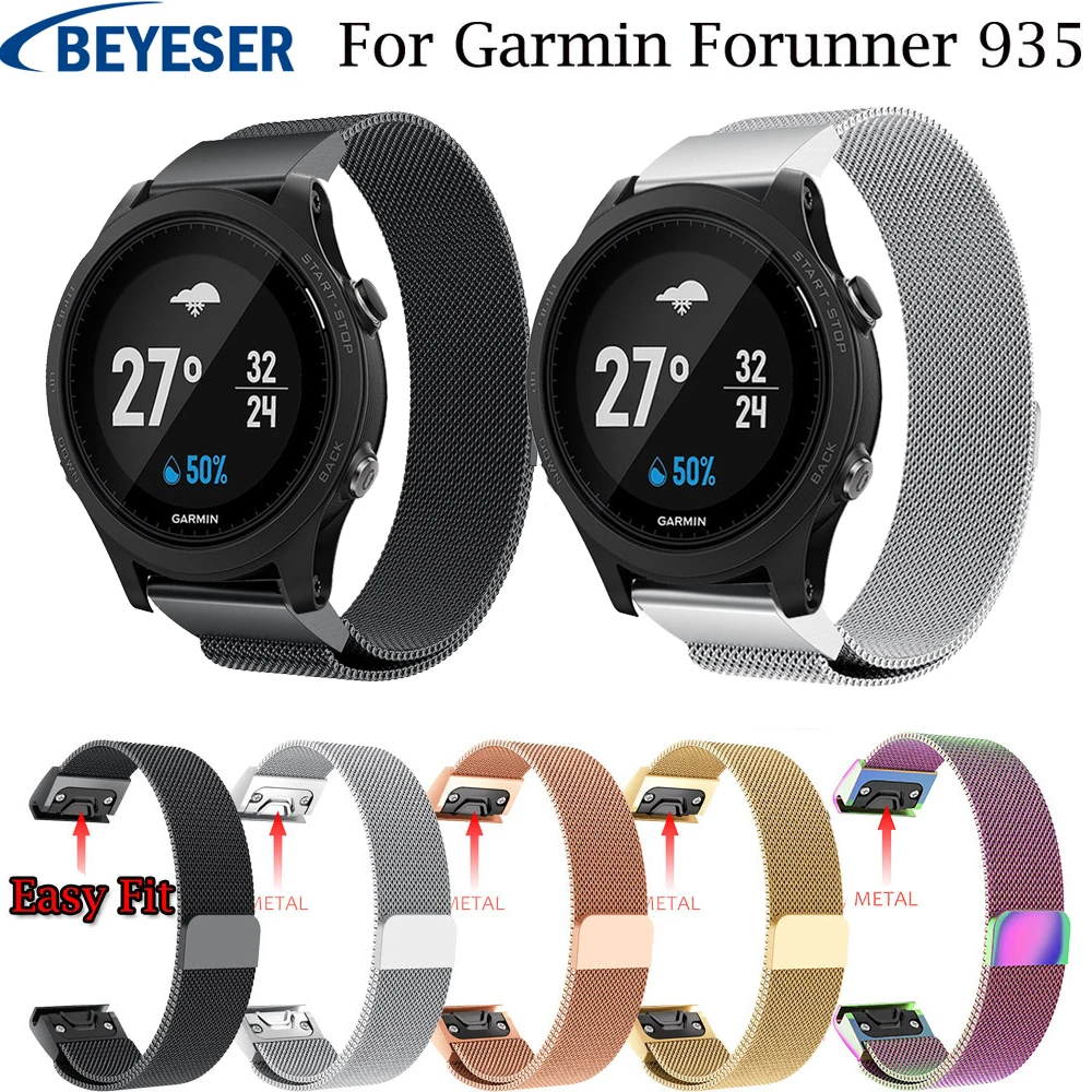 

For Garmin Forerunner 935 watchband for Fenix 5/5 Plus wrist strap Milanese loop watch band for Quatix 5 Smart Watch metal bands