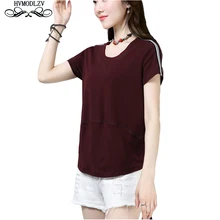 Летняя хлопковая футболка размера плюс Harajuku с коротким рукавом, женские свободные Модные топы для девочек в Корейском стиле, белая черная женская футболка LJ525