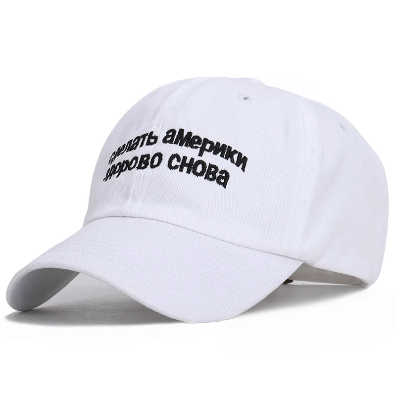 

2019 New Russian Letter Hat Make America Great Again Baseball Cap Red White