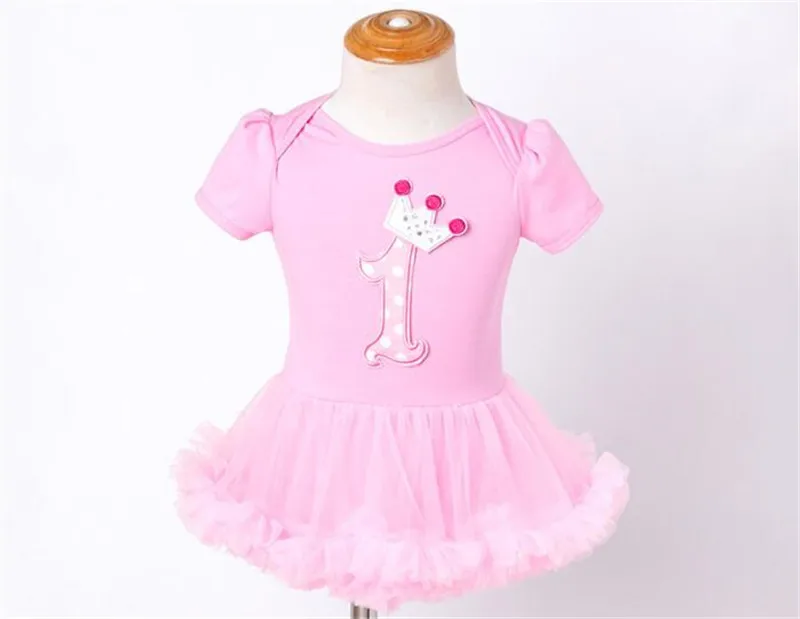 QQ20190225142006