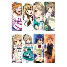 8 шт Love Live аниме, лямки для книг, водонепроницаемая Прозрачная ПВХ пластиковая Закладка, лямки для книг, подарок