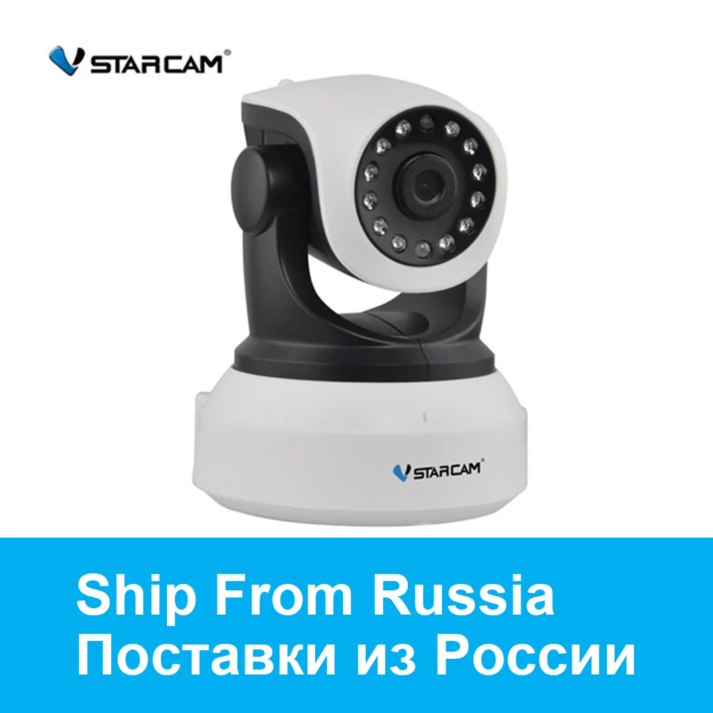 VStarcam IP Camera C7824WIP HD 720P Surveillance WiFi CCTV Security Indoor Wireless Camera Support 128G SD