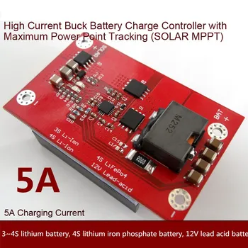 

3-4 string lithium battery 11.1V 12V 12.6v solar controller MPPT lithium iron phosphate