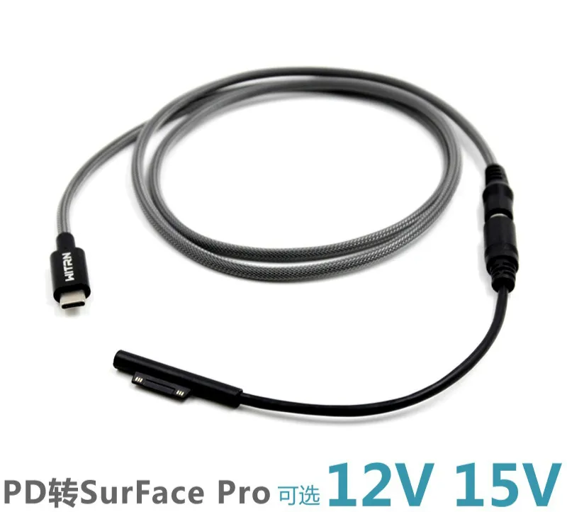 1m PD to Microsoft Surface Pro3 Pro4 Charging Line, PD Line PD Decoy
