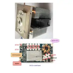 Fibe светодиодный модуль освещения 120 Вт CRI 92 для электронного подсветка для микроскопа коробка, высокая яркость, выход света-диаметр 6 мм SN212-XH