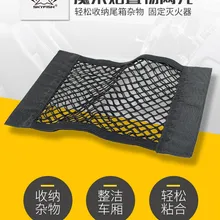 Нейлоновая сетка для багажника автомобиля/багажная сетка с подложкой для VW GOLF 6 7 GTI TIGUAN PASSAT B5 B6 JETTA MK5 MK6 POLO