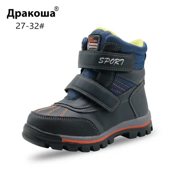 

Apakowa Winter Boys Snow Boots Little Kids Mountaineering Skiing Woolen Ankle Boots Children Cold Weather Outdoor Sports Shoes
