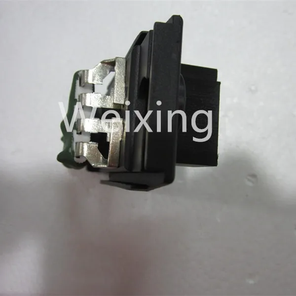 Focus Resistor 5