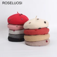 ROSELUOSI, женские осенне-зимние шерстяные береты, милые разноцветные береты в горошек, шапка, регулируемая, толстая, теплая, шерстяная, Boina Feminina