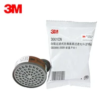 3 м 3001 противогаз фильтрующий элемент для органических газов живопись фильтр, используемый при распылении с 3 м 3200/1201/HF52 маска Применение