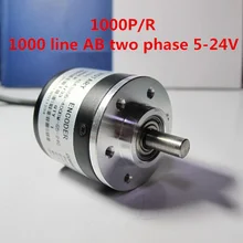 Фотоэлектрический роторный энкодер 1000 импульсный 1000 линия AB двухфазный 5-24 В с муфтой 1000 P/R NPN выход инкрементный роторный энкодер