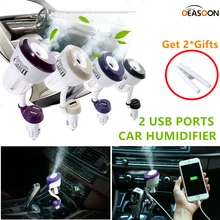 2 portas USB Auto Purificar O Ar Umidificador Aromaterapia Difusor do Óleo Essencial Difusor de Aroma com Dual USB Carregador de Carro