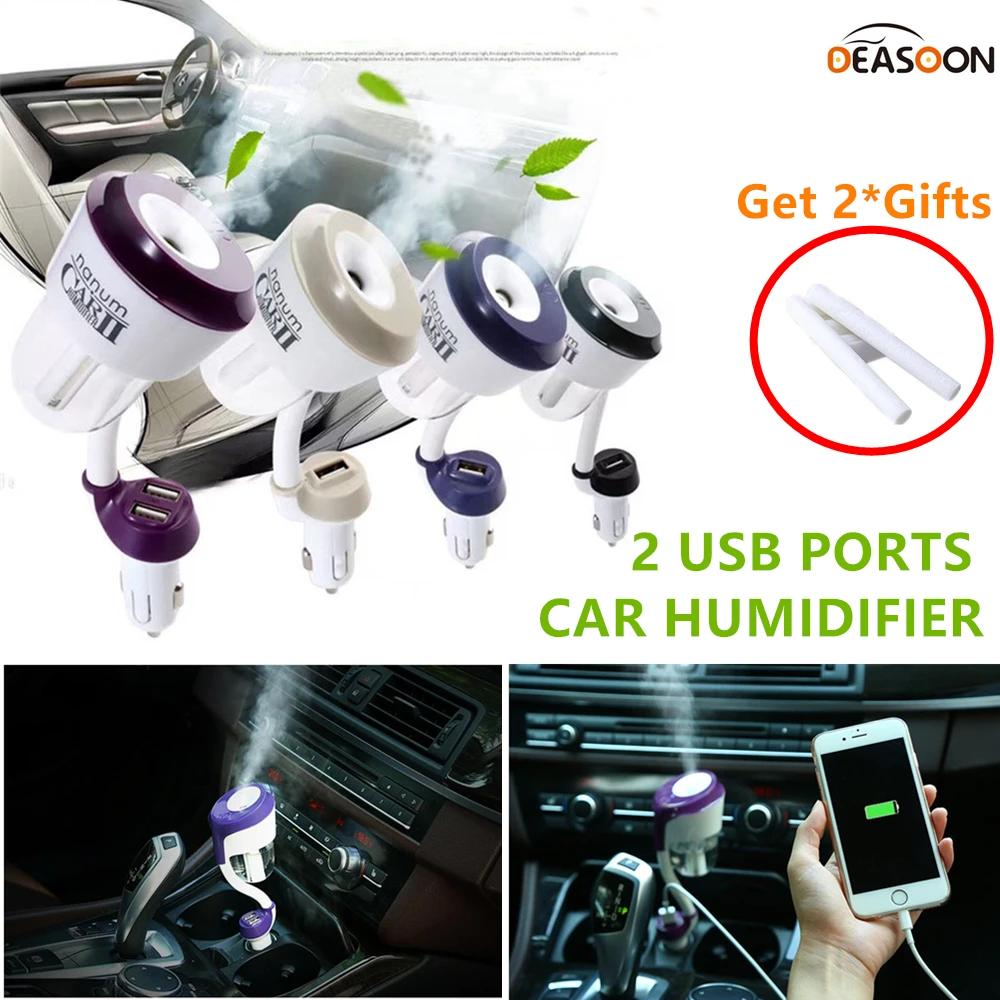 Цена 2 USB порты Auto увлажнитель ароматерапия Эфирные масла диффузор воздуха очистить Арома диффузор с двумя USB Автомобильное Зарядное устройство