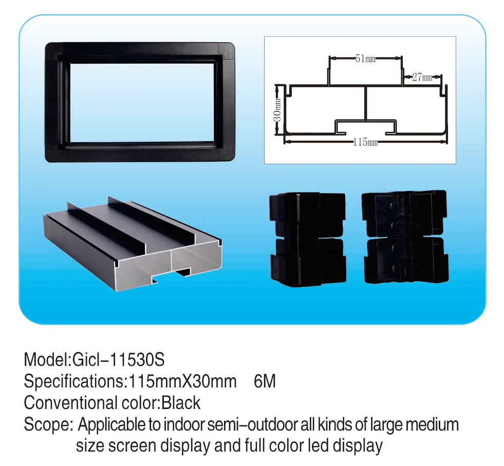 Gicl-11530s светодиодные вывески Рамки, применимые к P3 p4 p5 p6 P7.62 p10 светодиодные панели, полу-открытый двусторонний дисплей Рамки