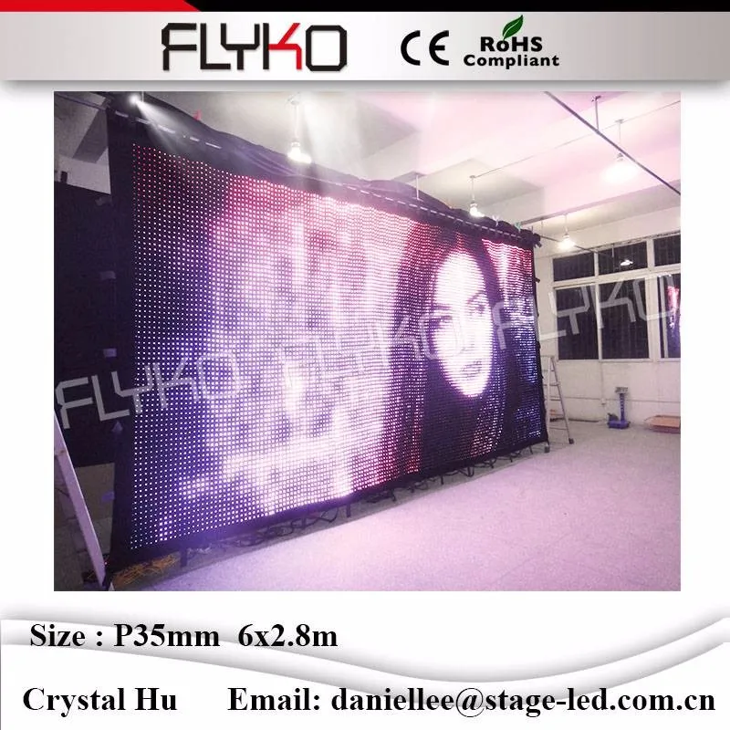 LED video curtain12