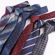 Мужской галстук, модный жаккардовый галстук 7 см для мужчин, английский полосатый роскошный галстук, формальный деловой мужской свадебный наряд, аксессуары для рубашки