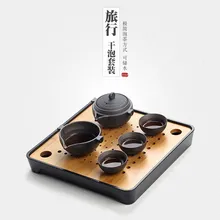 Креативная черная керамическая чашка «четверка», чайный набор кунг-фу, удобный для хранения, дорожный чай, Высококачественная подарочная коробка