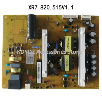 

free shipping Good test power supply board for 42U2 HSM70S-1M2 2A0-I XR7.820.515V1.1