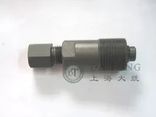 50cc GY6 Magneto Flywheel Stator Puller Remover Tool For 139QMA B Chinese Scooter Honda Dio 18