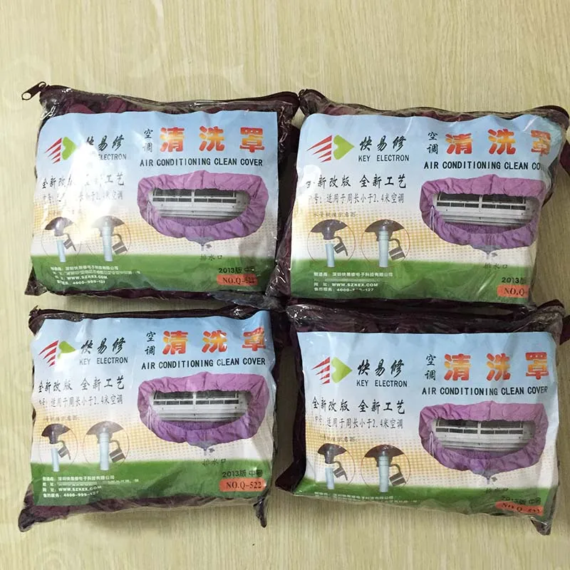 

Waterproof Cleaning air conditioning cover of water A/C dust cover of water air conditioning Cleaning cover water jacket KF59