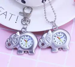 Chaoyada Серебро мультфильм животных Слон активности карманные часы-брелок висит цепь Цепочки и ожерелья часы