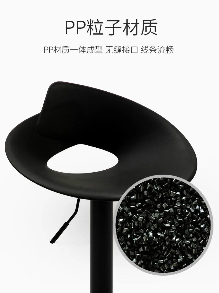 Bar chair lift modern minimalist high stool creative stool commercial bar chair bar stool back bar chair