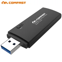 COMFAST CF-912AC 2,4G/5,8 GHz двухдиапазонный 802,11 ac 1200 Мбит/с гигабитный двухдиапазонный USB 3,0 Wi-Fi Беспроводной адаптер сетевые карты