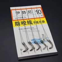 DORISEA 1 упаковка/5 сумок/50 крючков Lseni Высокоуглеродистый крючок Рыболовные снасти Размер 4-10# ручная океанская Рок Рыболовная палантин линия