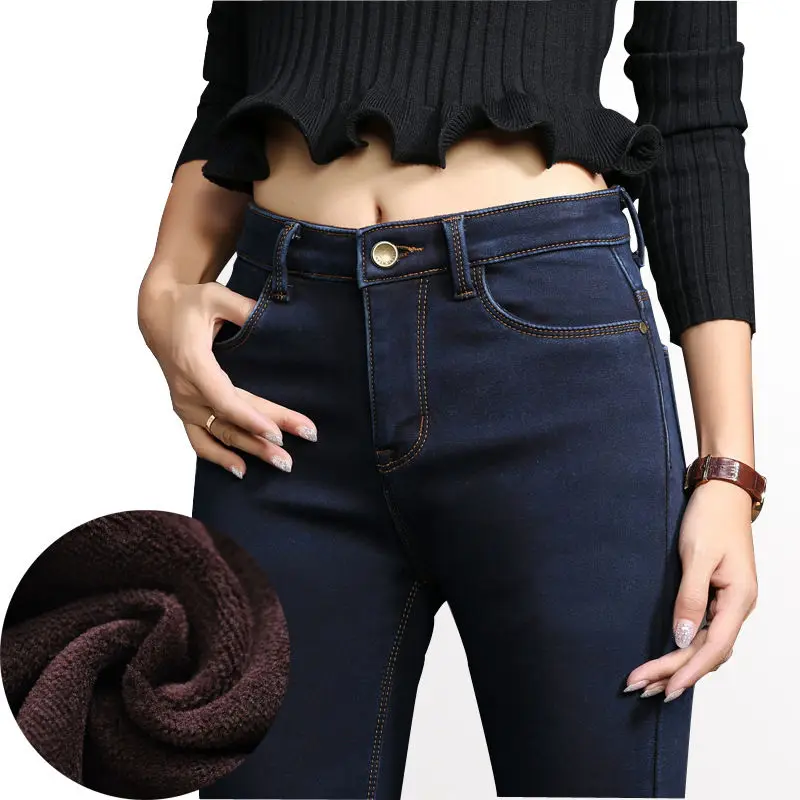 

Winter Plus Velvet Thick Jeans Woman Pure Black Super Stretch Slim Denim Women Warm Jeans Vaqueros Mujer Long Pencil Pants C5051