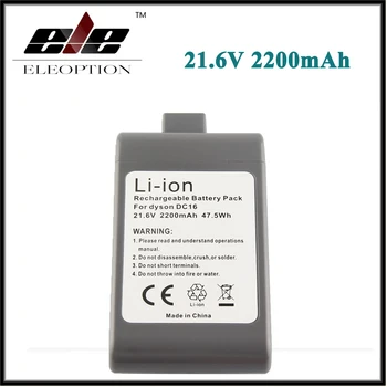 

Eleoption 2200mAh 21.6V Battery For Dyson Vacuum Cleaner DC16 DC12 12097 BP01 912433-01