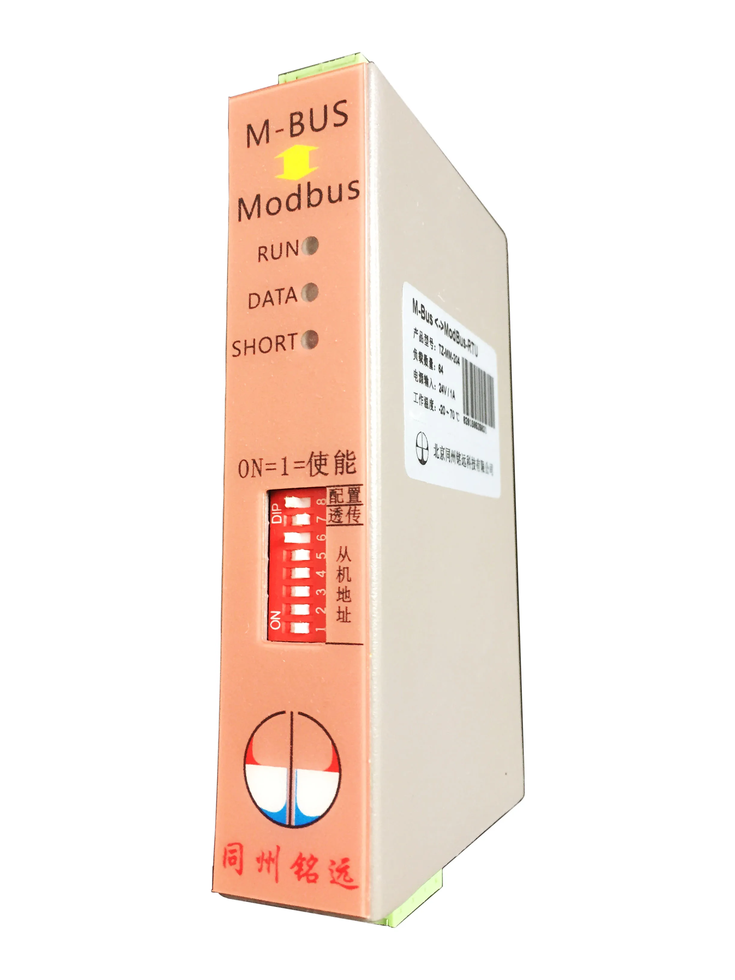 MBUS/M-BUS/метр-автобус до Modbus TCP конвертер(64 нагрузки) TZ-MM-204