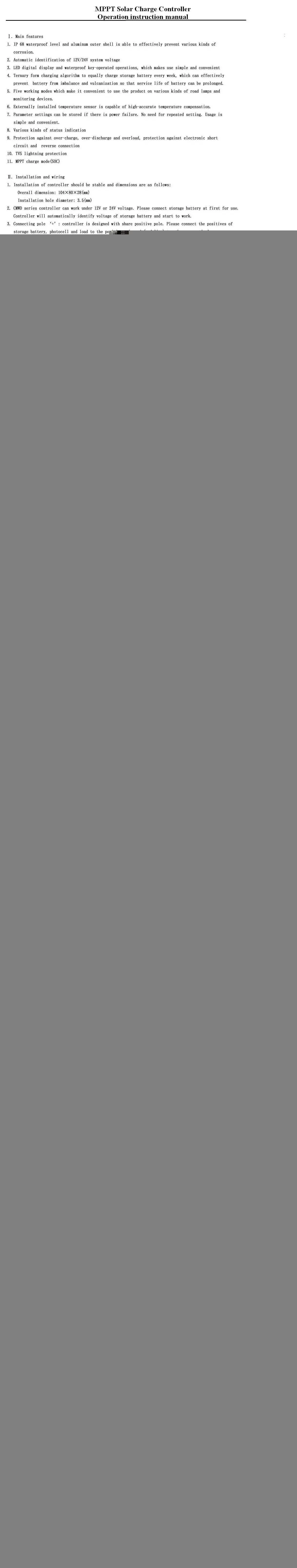 aeProduct.getSubject()