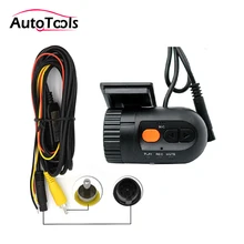 720 P Mini Macchina Fotografica Dell’automobile DVR 12 V Digital Video Recorder con 140 gradi di angolo di vista dell’automobile DVR kit