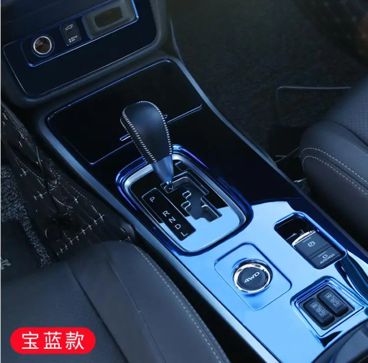 Украшение автомобиля блестки центральный подстаканник декоративная рамка и рычаг переключения передач декоративная рамка для Mitsubishi Outlander