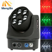 MengBa 6x15 Вт RGBW 4 в 1 светодиодный мини пчелиный глаз луч света DMX512 светодиодный движущийся головной свет DJ/Fest/дома/шоу/бар/этап/вечерние свет