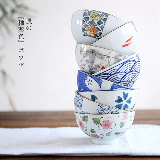 Japanese Style Underglaze 4.5 Inches Ceramic Dinner Bowls Small Round Soup Rice Bowl Tableware Dinnerware 1