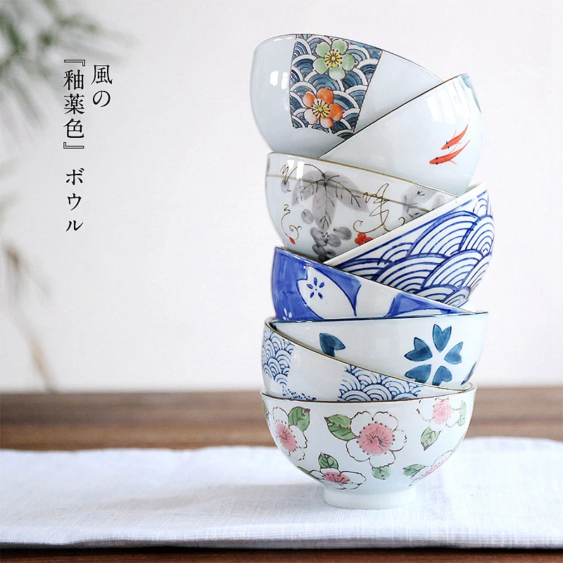 

Japanese Style Underglaze 4.5 Inches Ceramic Dinner Bowls Small Round Soup Rice Bowl Tableware Dinnerware