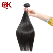 QueenKing Hair Peruvian Remy Hair Silky Straight Natural Color Human Hair Weave Bundles Hair Weaving 10