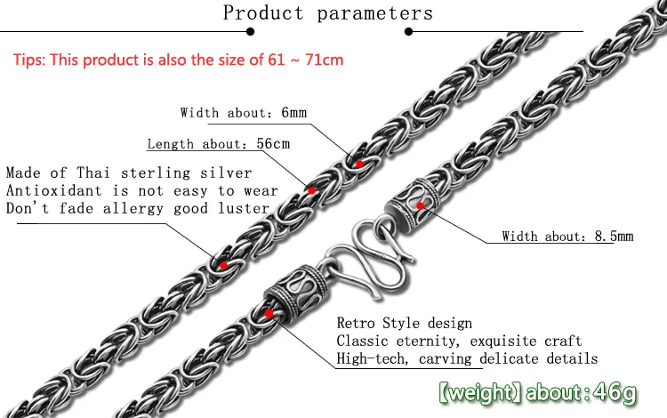 Винтажный стиль 925, тайское серебряное ожерелье, мужское специальное ожерелье с шипами, размер 6mm61cm, мужское однотонное серебряное ожерелье, ювелирные изделия для тела